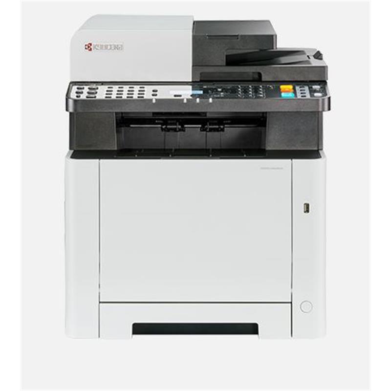 ECOSYS MA2100CFX RENKLİ A4 ÇOK FONKSİYONLU LAZER YAZICI & TARAYICI & FOTOKOPİ & FAKS, DUBLEKS, ETHERNET